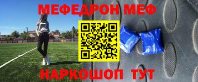 кокаин перу Свободный