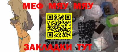 кокаин перу Свободный