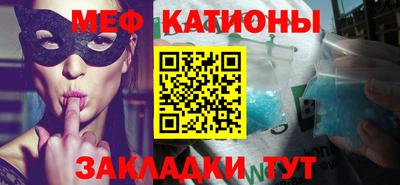 mdpv Севастополь