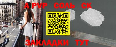 кокаин перу Свободный