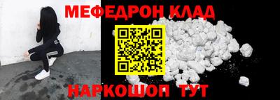 кокаин перу Свободный