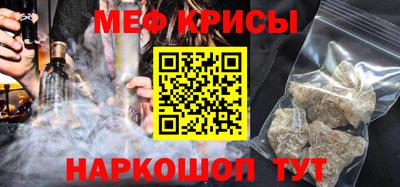 прущий лед Северобайкальск