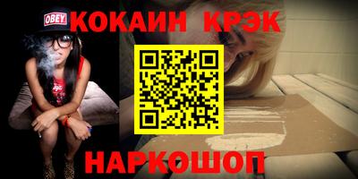 mdpv Севастополь