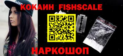 кокаин перу Свободный
