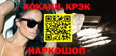 кокаин перу Свободный