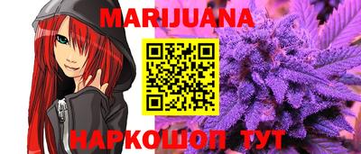 прущий лед Северобайкальск
