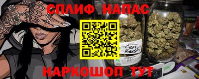 mdpv Севастополь