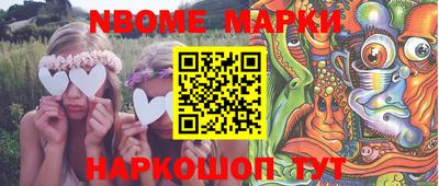 mdpv Севастополь