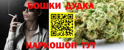 кокаин перу Свободный