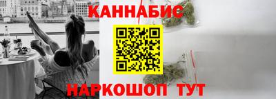 прущий лед Северобайкальск