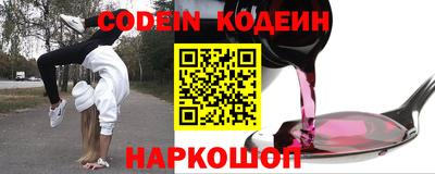 кокаин перу Свободный