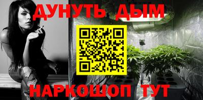 кокаин перу Свободный