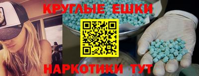прущий лед Северобайкальск