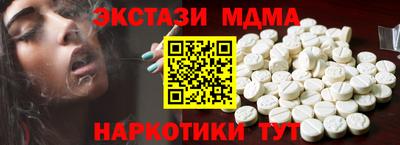 кокаин перу Свободный