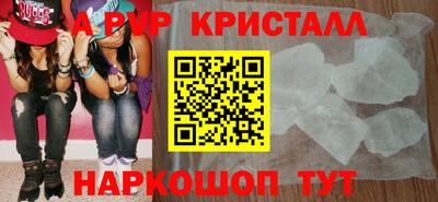 кокаин перу Свободный