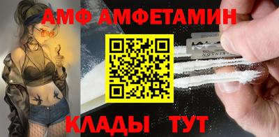 mdpv Севастополь