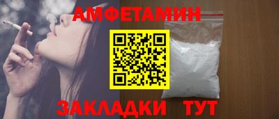 кокаин перу Свободный