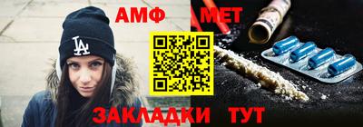 mdpv Севастополь