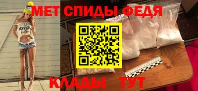 прущий лед Северобайкальск