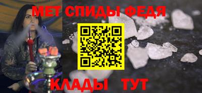 прущий лед Северобайкальск