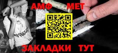mdpv Севастополь