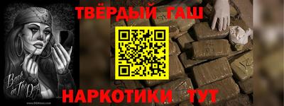 кокаин перу Свободный