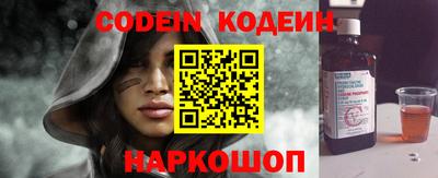 mdpv Севастополь