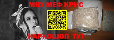 mdpv Севастополь