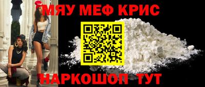 кокаин перу Свободный