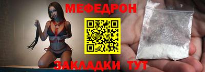 кокаин перу Свободный