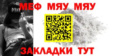 mdpv Севастополь