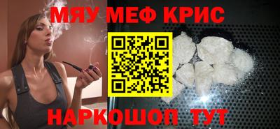 кокаин перу Свободный