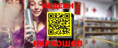 mdpv Севастополь